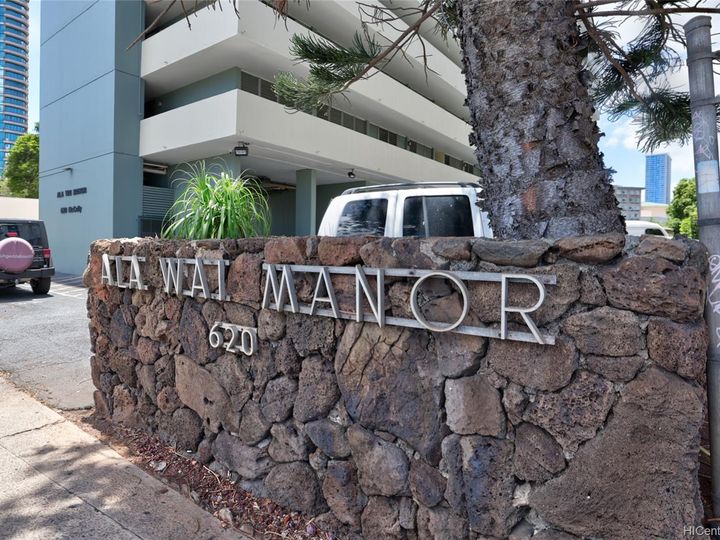 Ala Wai Manor condo #204. Photo 2 of 15